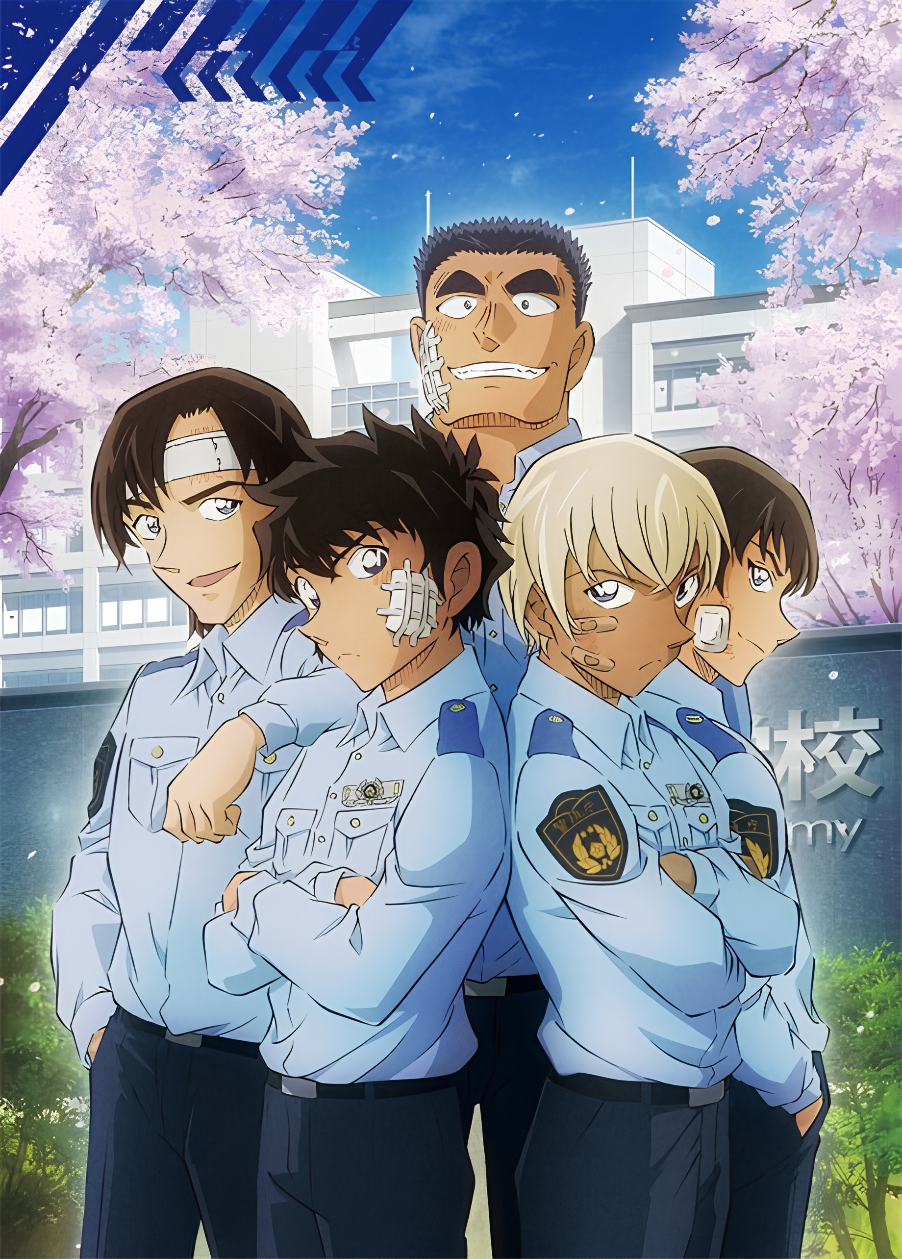 Detective Conan: Police Academy Arc Wild Police Story - Case. Furuya Rei