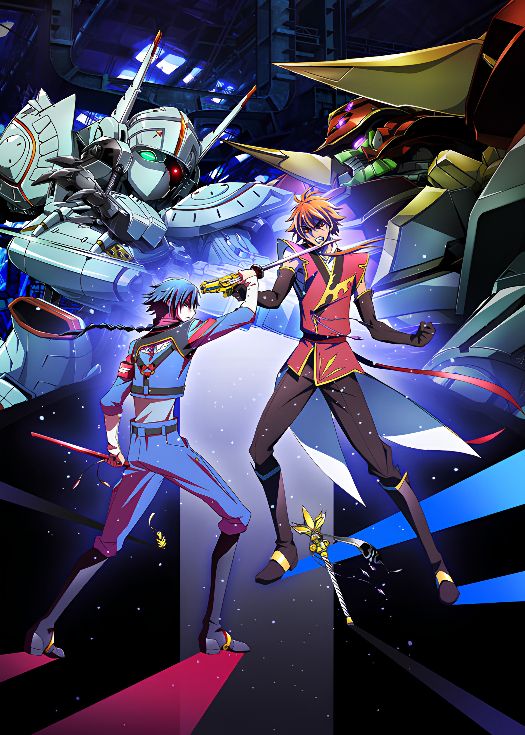 Code Geass: Akito the Exiled - Memories of Hatred