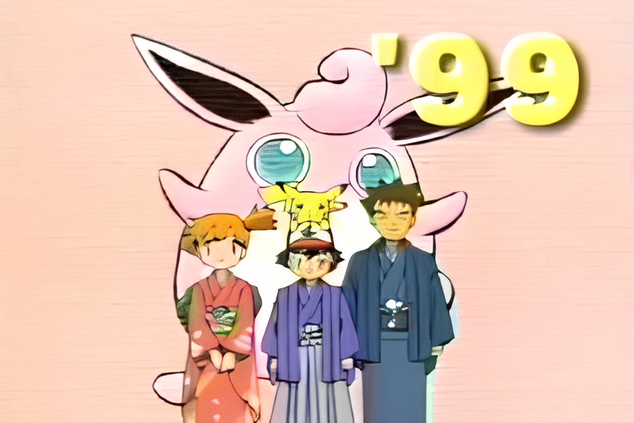 Oshougatsuda yo! Pokemon Special!