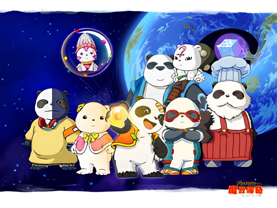 Pandalian