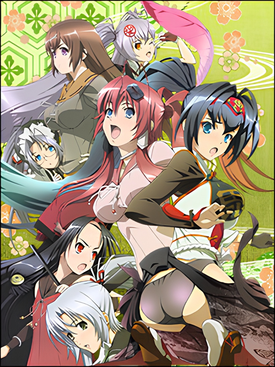Hyakka Ryouran: Samurai After
