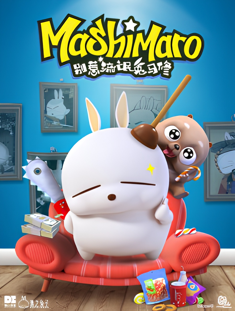 Mashimaro