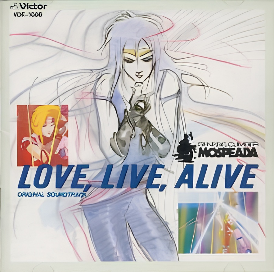 Genesis Climber Mospeada: Love, Live, Alive