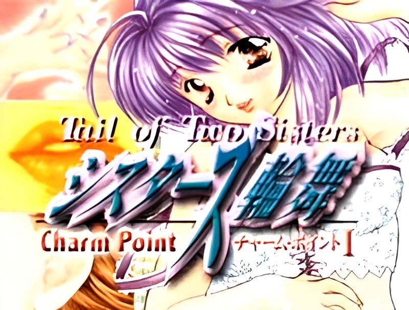 Charm Point 1: Sister's Rondo