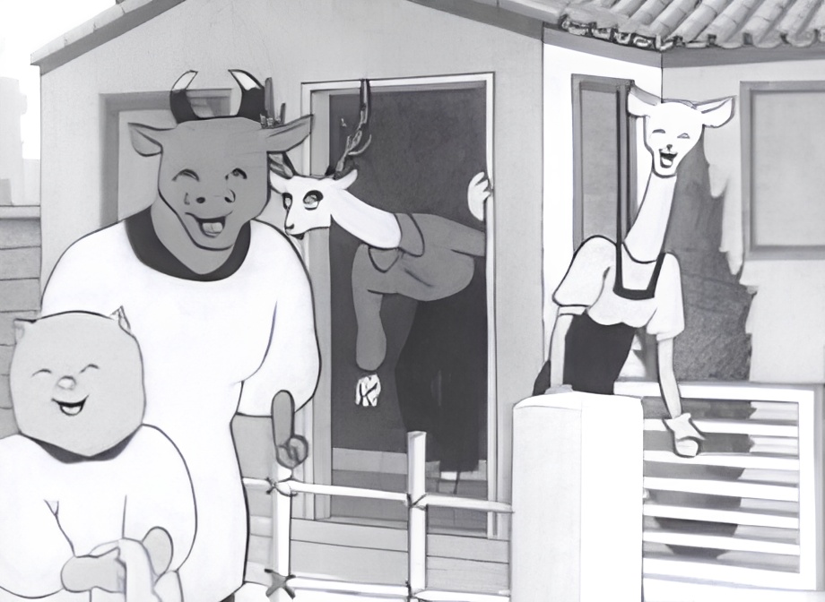 The Animal Neighborhood Community