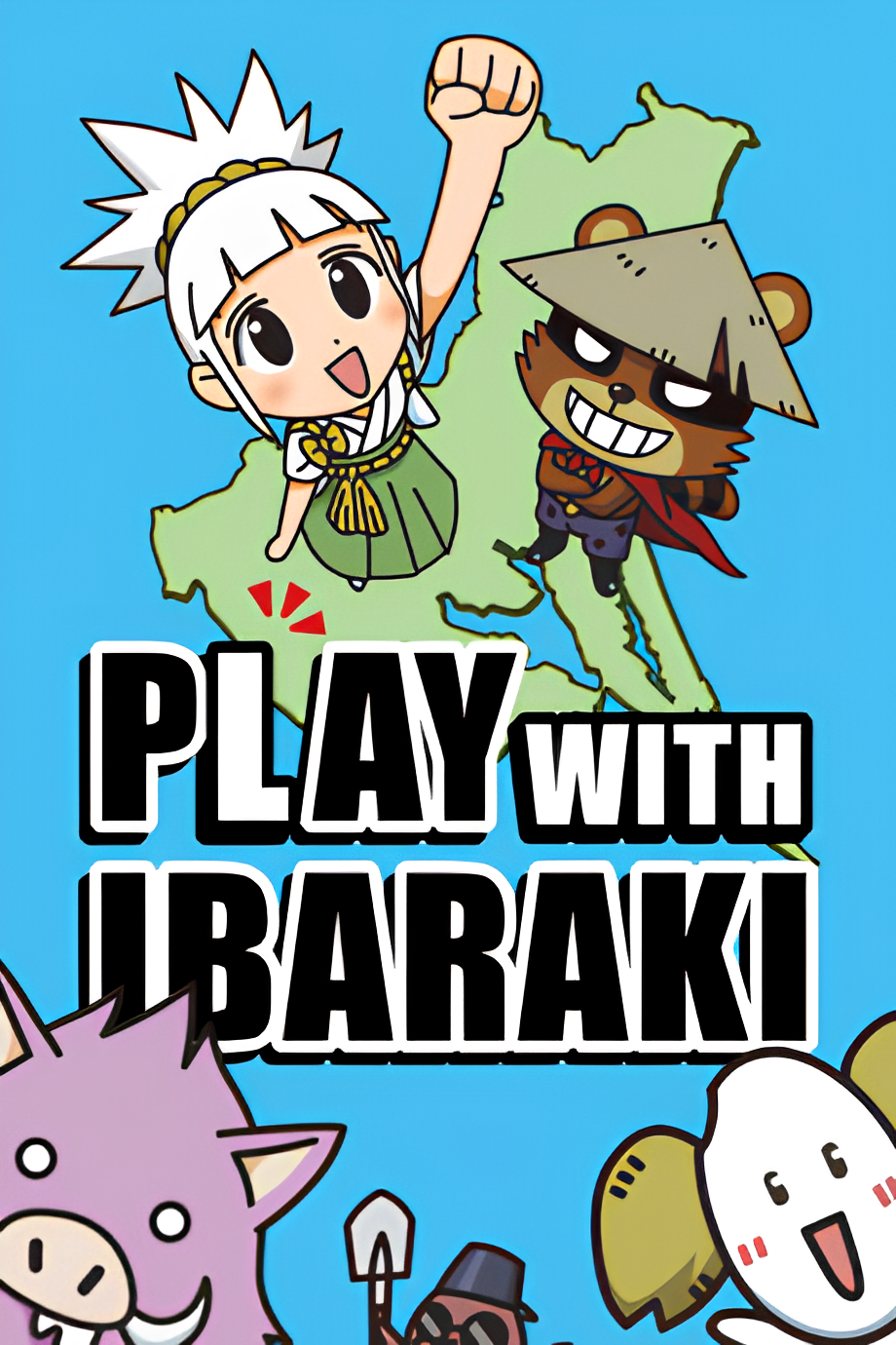 Agriculture Angel BARAKI: Play with Ibaraki