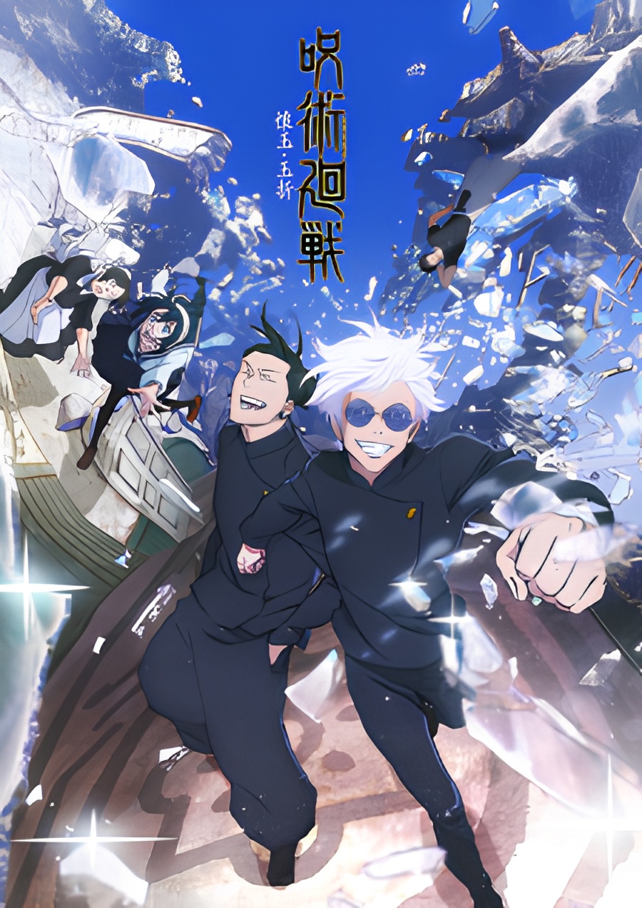 Jujutsu Kaisen Season 2 Recaps