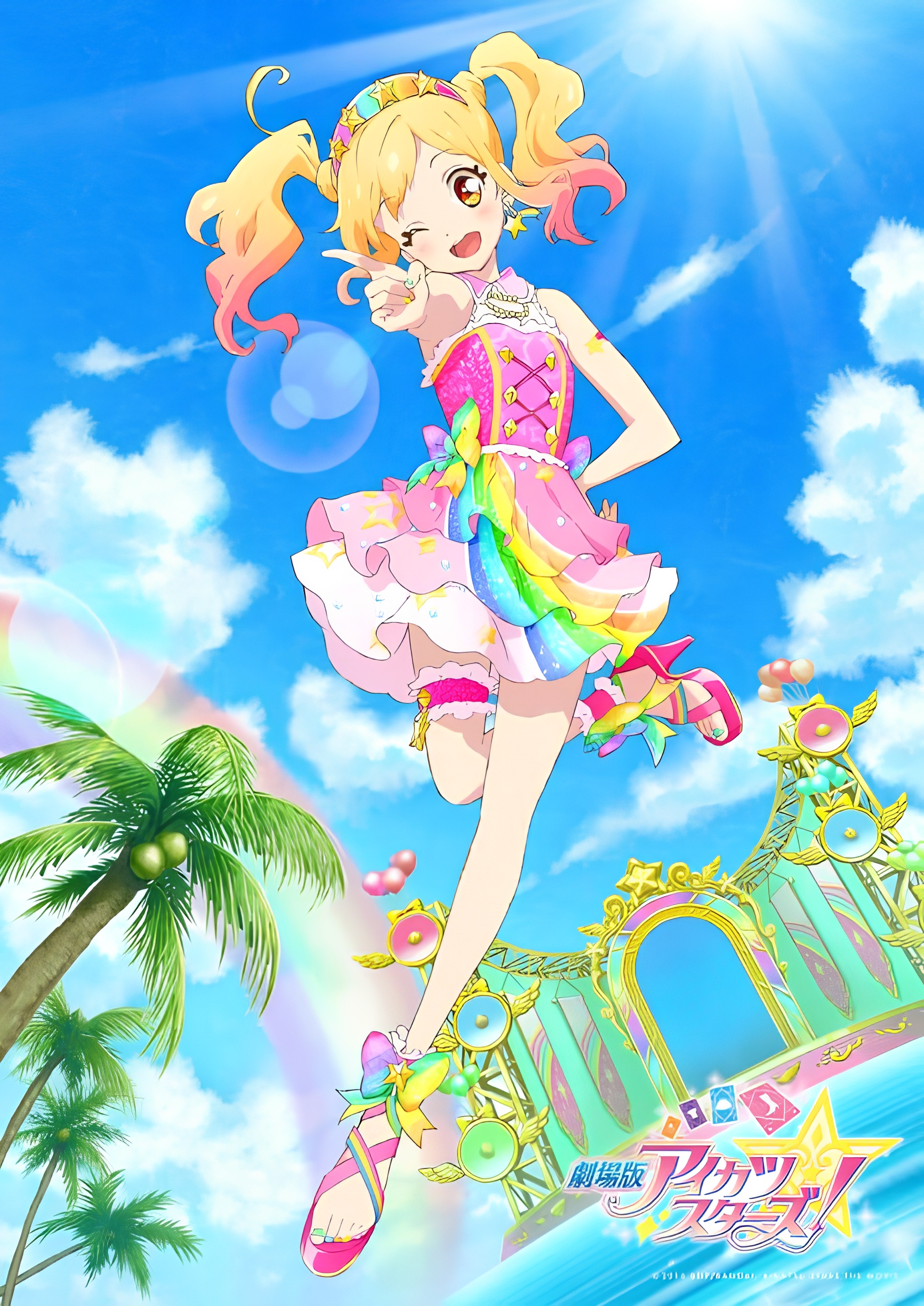 Aikatsu Stars! The Movie