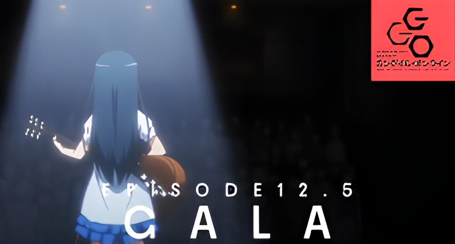 Sword Art Online Alternative: Gun Gale Online II - Gala