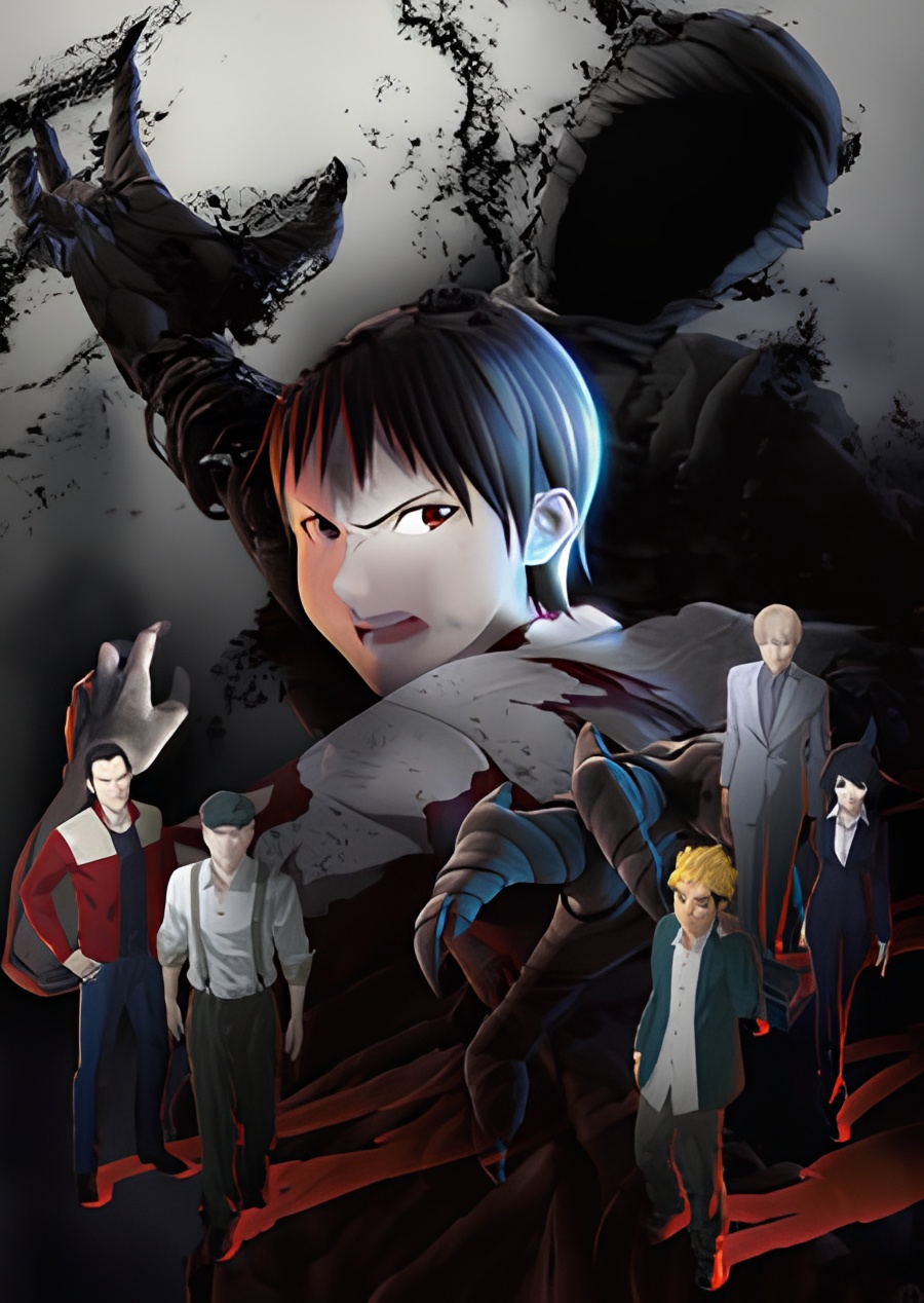 Ajin: Demi-Human Movie 1: Compel