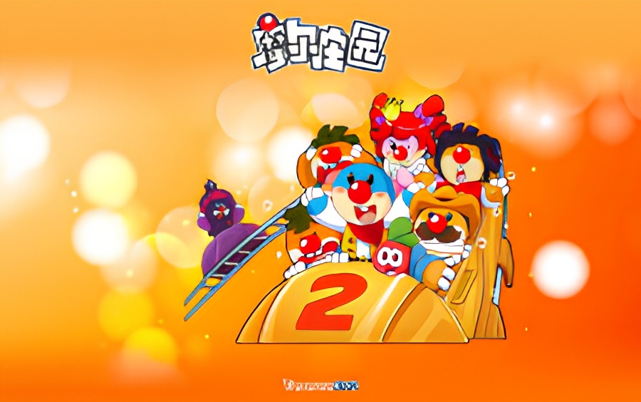 Mole Zhuang Yuan 2nd Season