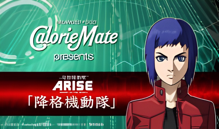 Channel 5.5 2nd Season