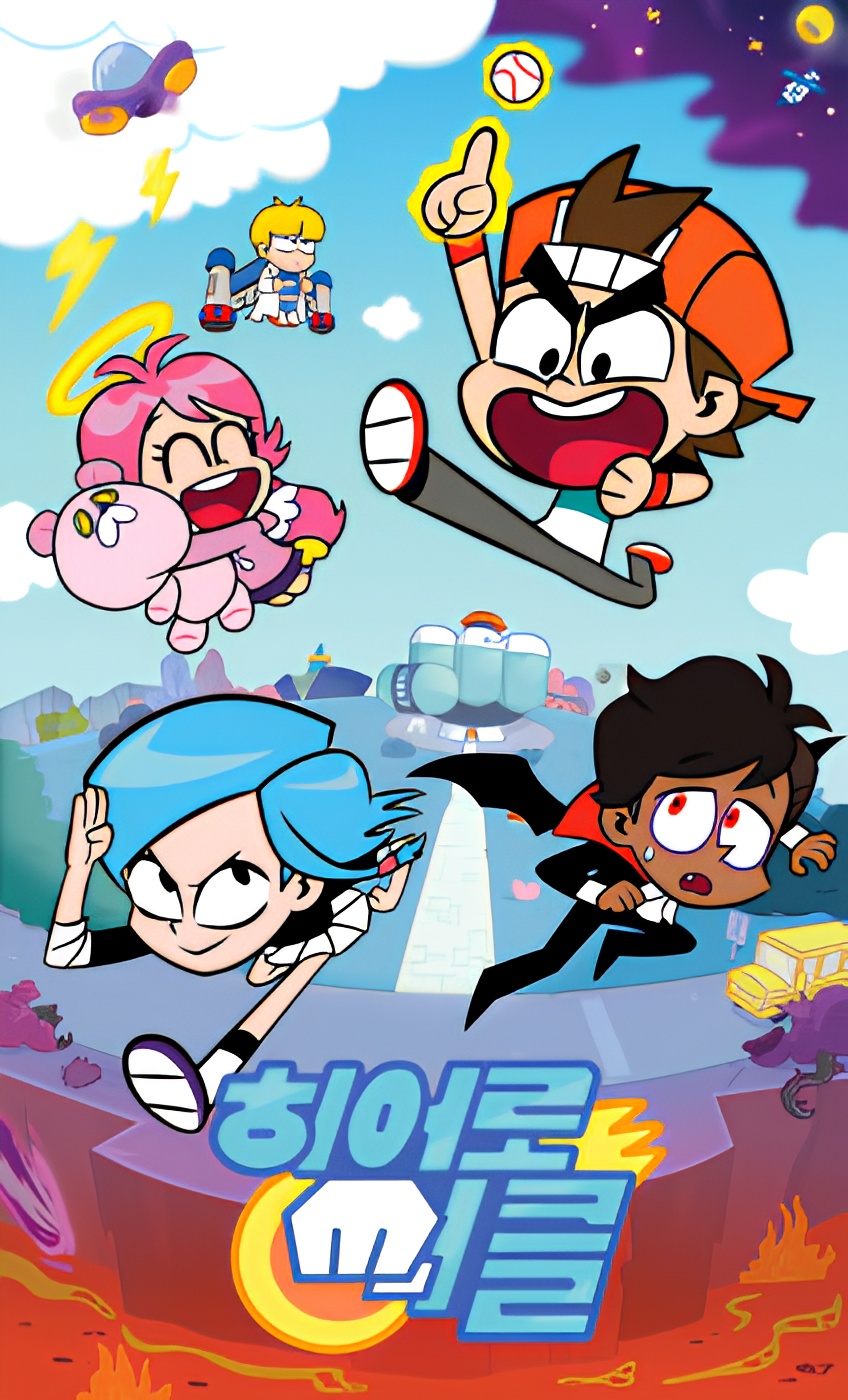 Hero Circle