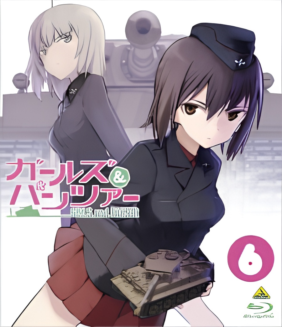 Girls & Panzer: Nihon Senshadou Renmei News