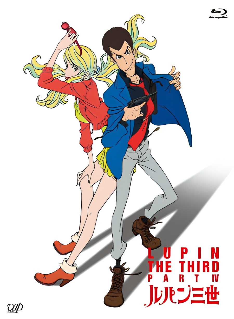 Lupin the Third Part 4 Specials