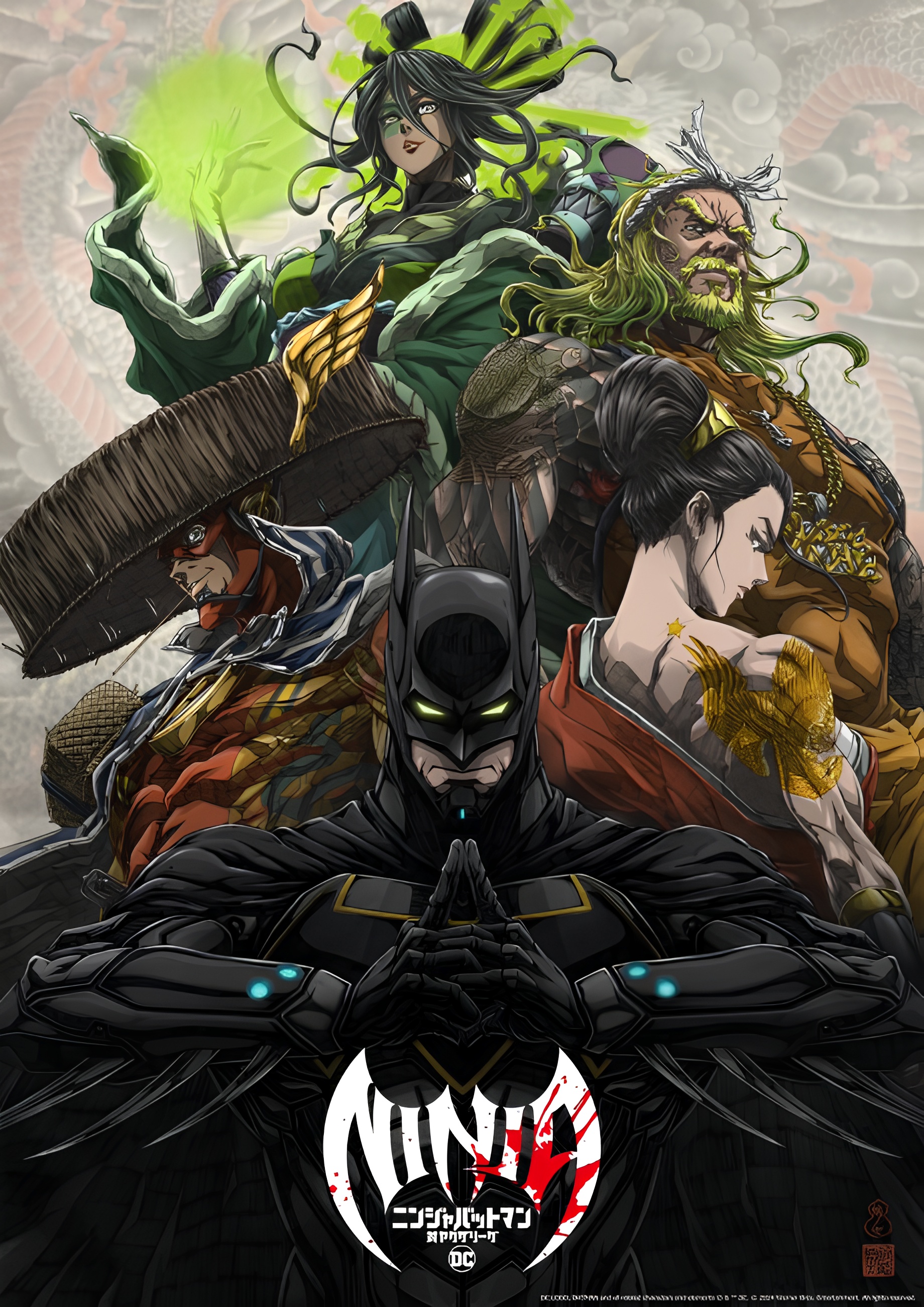 Batman Ninja vs. Yakuza League