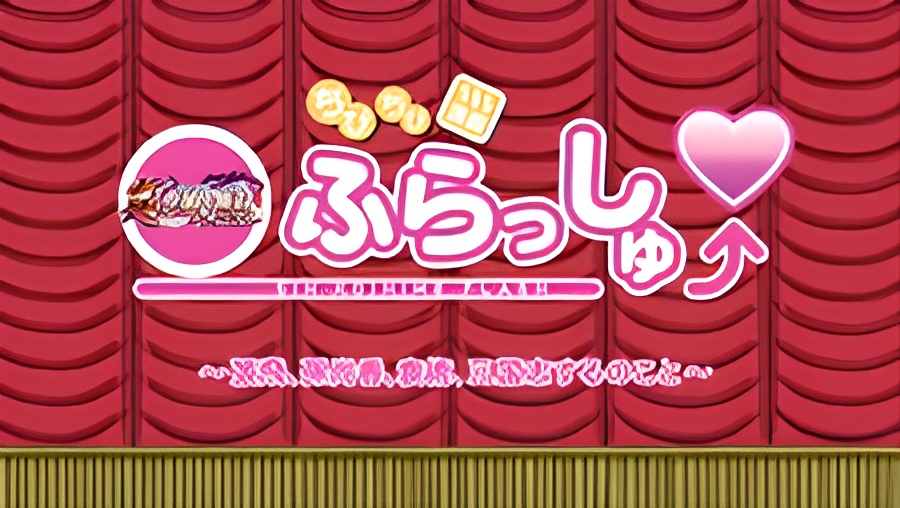 Shin Koihime†Musou: Otome Tairan OVA Omake