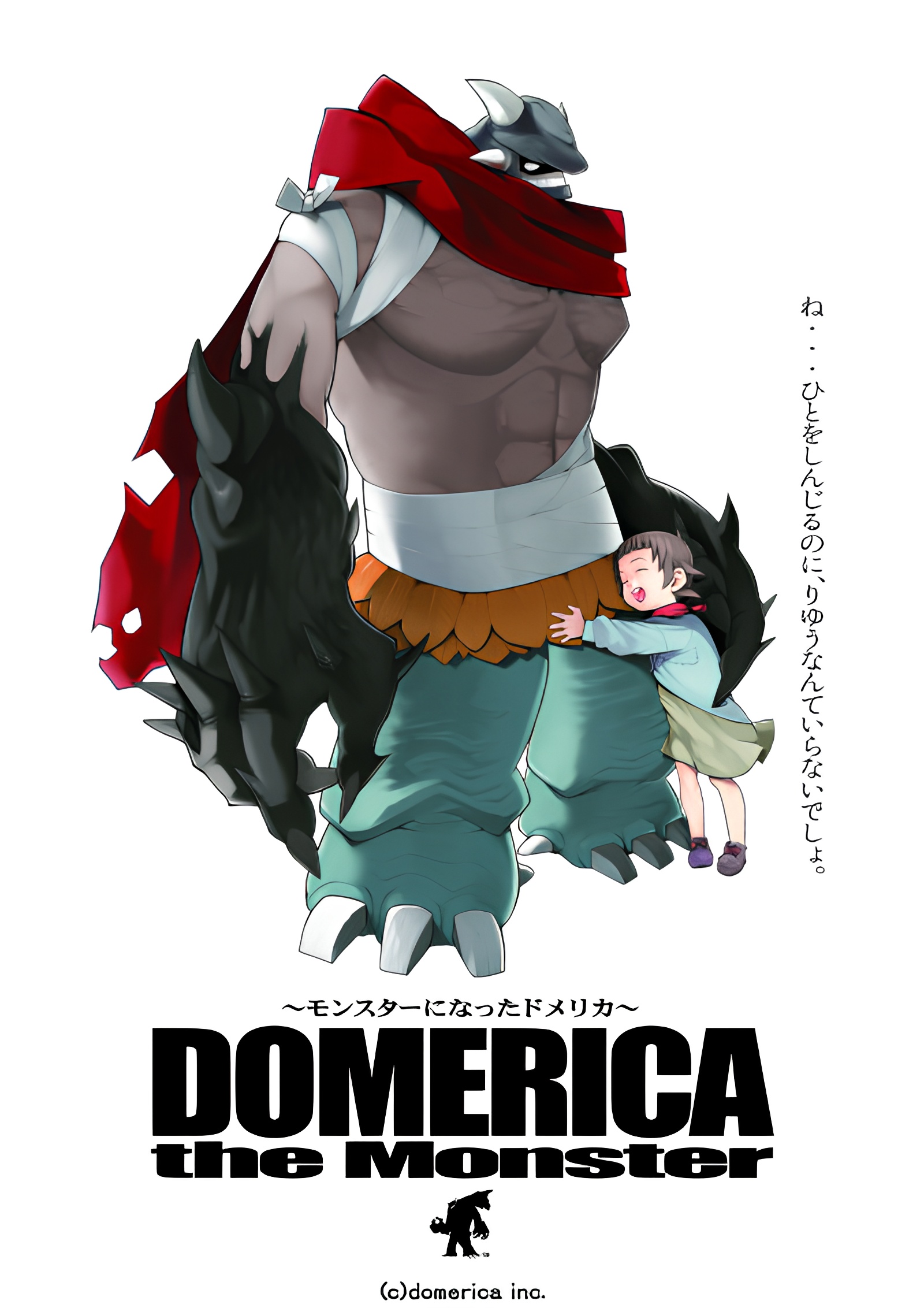 Domerica the Monster