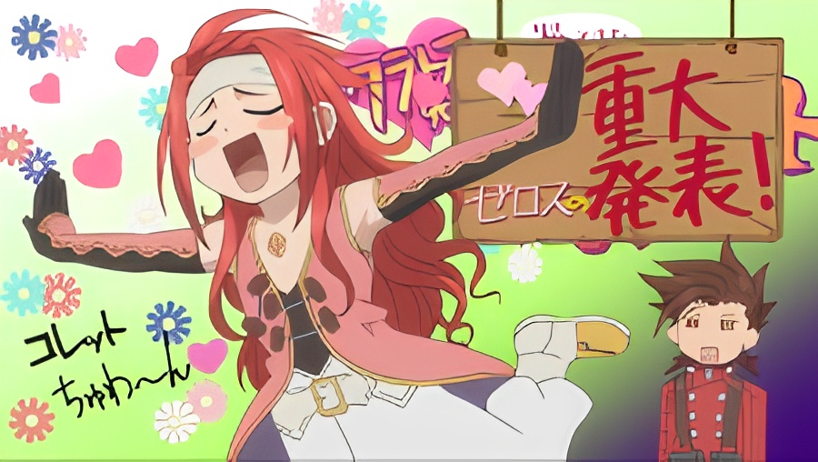 Tales of Symphonia The Animation: Kaette Kita Kratos-sensei no Private Lesson