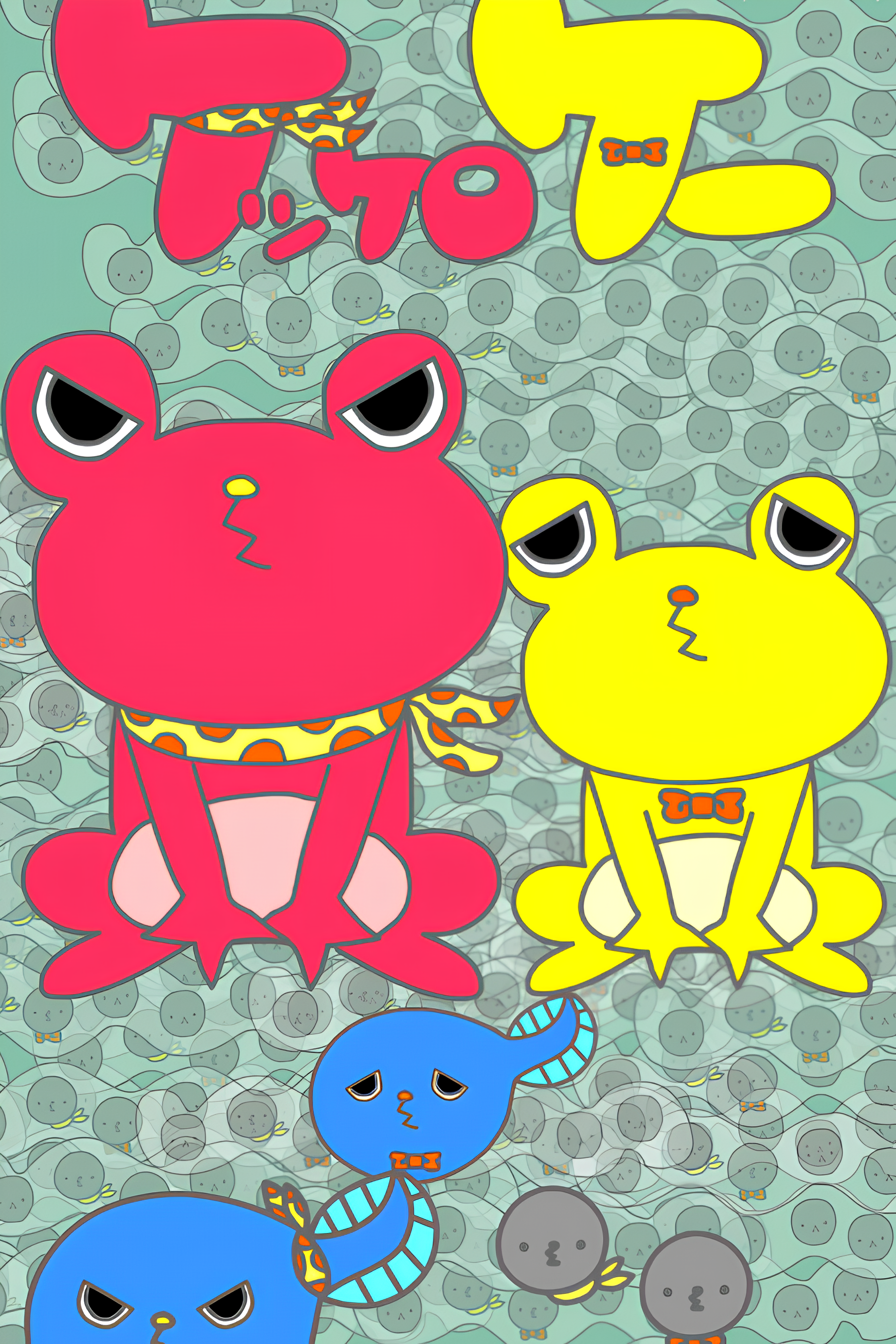 Kekkero Ke
