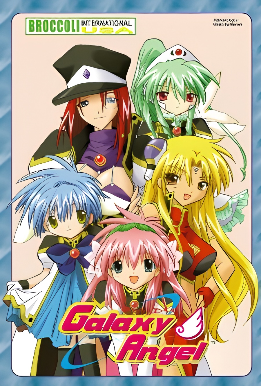 Galaxy Angel Specials