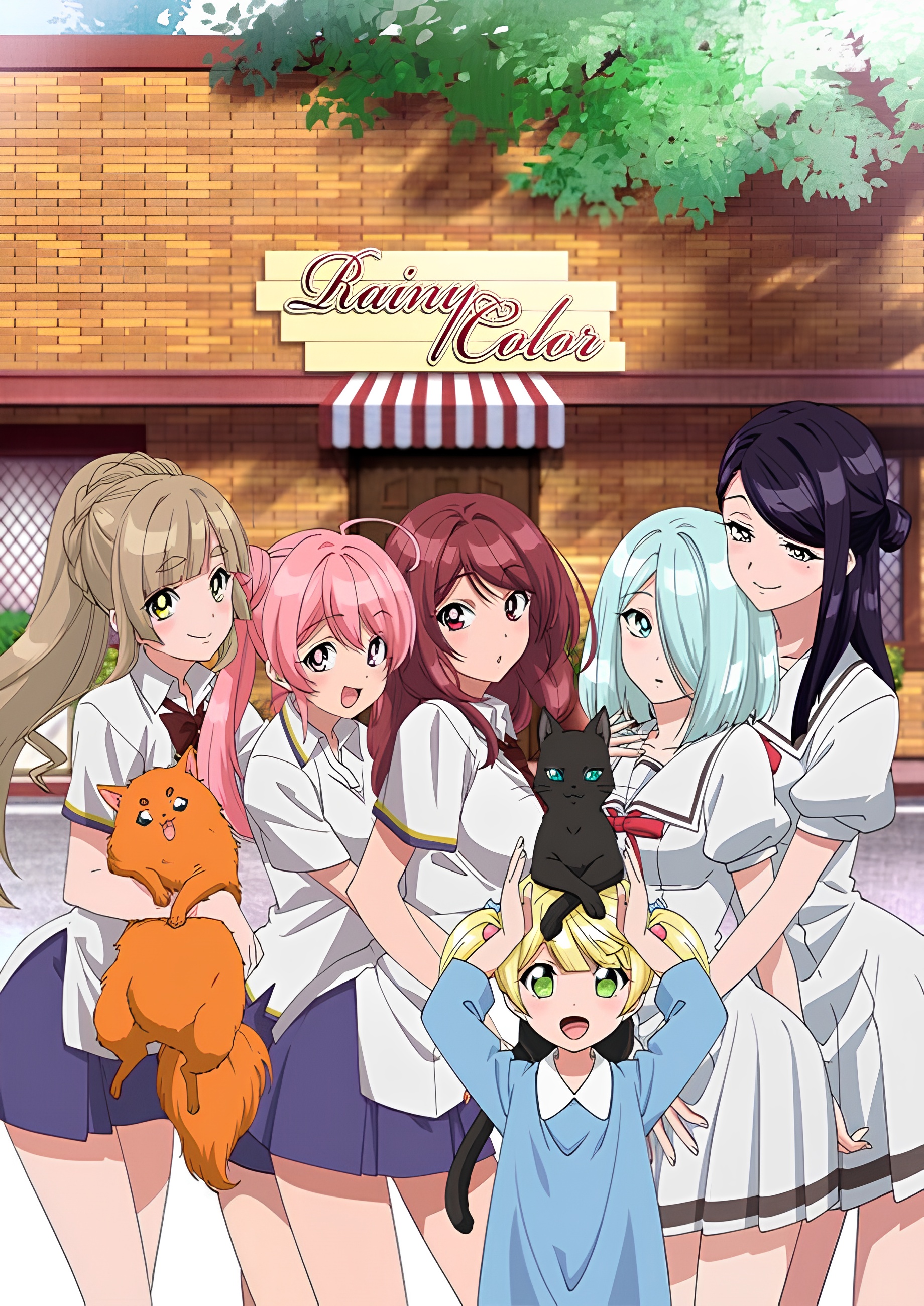 Rainy Cocoa: Side G