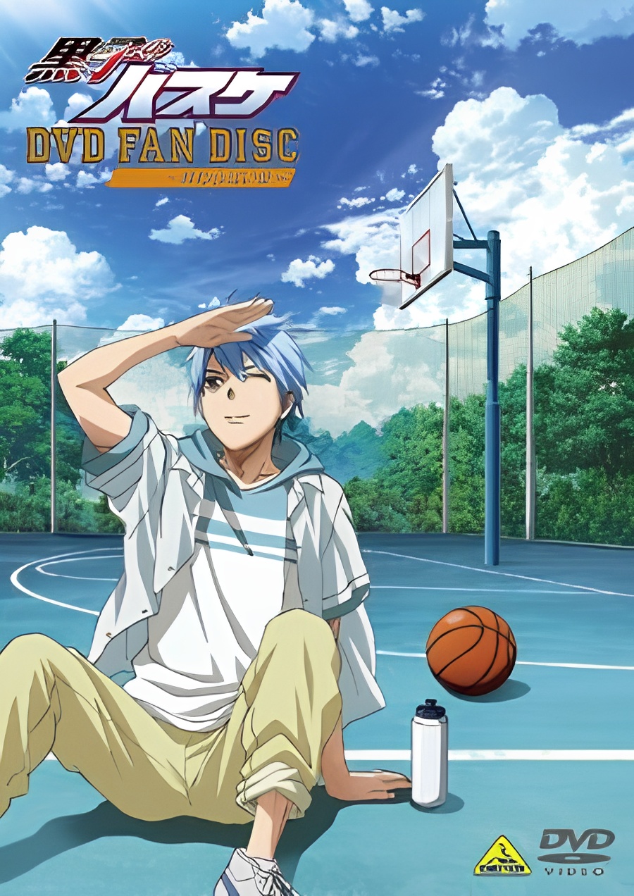 Kuroko's Basketball Special
