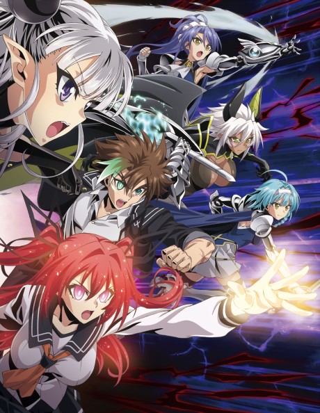 The Testament of Sister New Devil: Burst