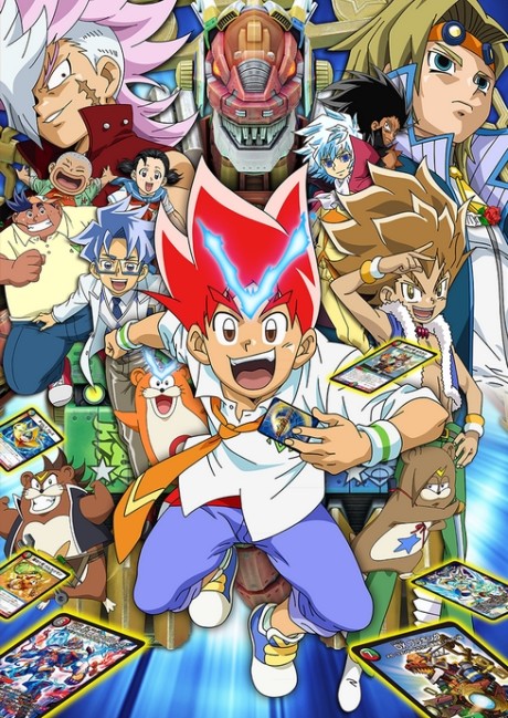 Duel Masters Versus Revolution Final