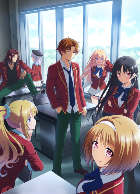 Classroom of the Elite II