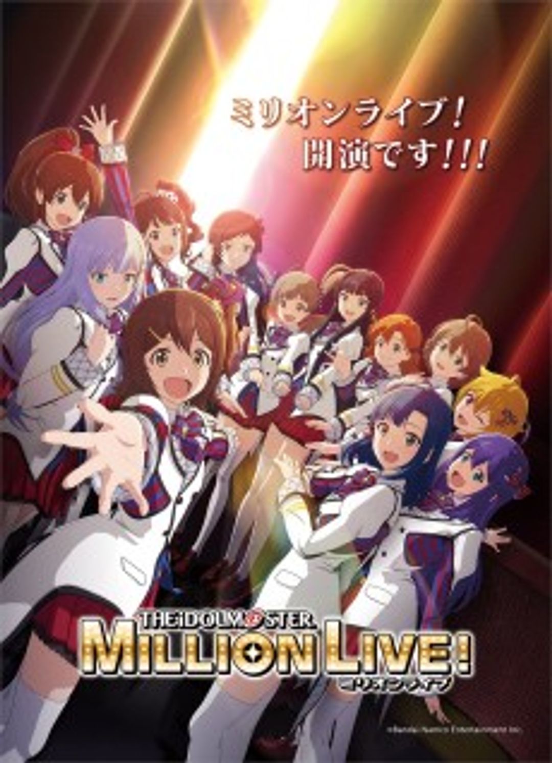 The iDOLM@STER Million Live!: The Backstage key art