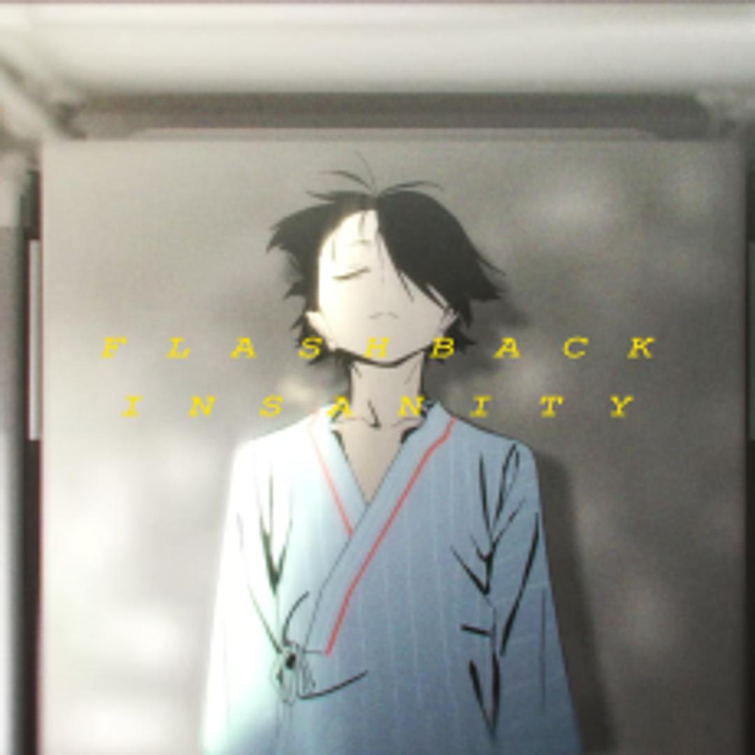 Flashback Insanity key art
