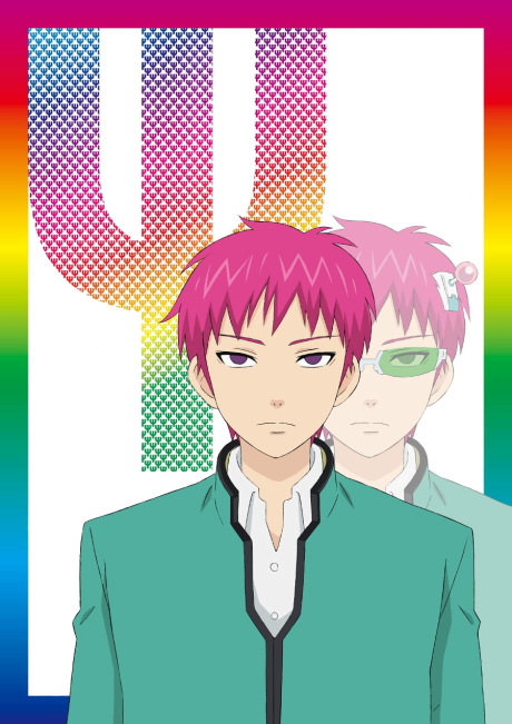 The Disastrous Life of Saiki K. Final Arc