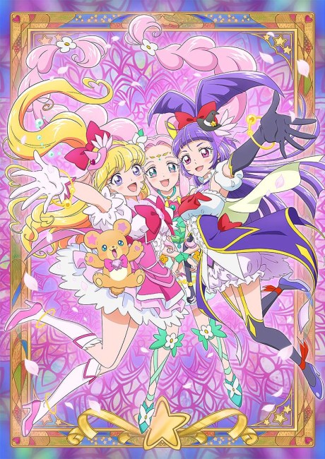 Witchy Pretty Cure!! Mirai Days