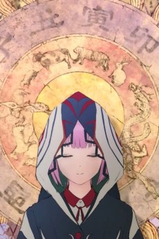 Sore wo Sekai to Iu n da ne