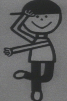 Daremo Shiranai