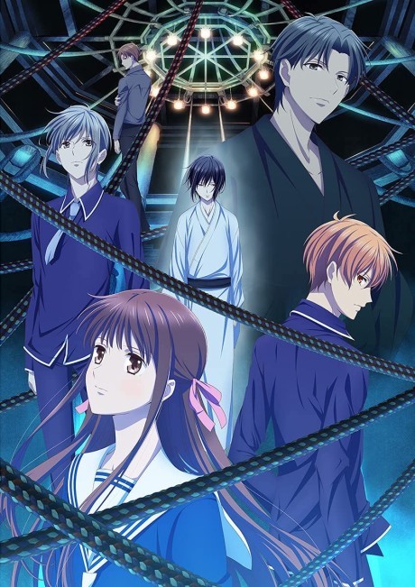 Fruits Basket: The Final Season