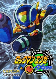 MegaMan NT Warrior: Axess