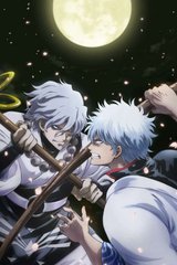 Manga cover