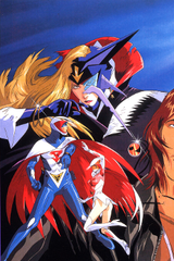 Gatchaman