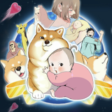 Manga cover