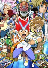 Duel Masters Versus Revolution Final