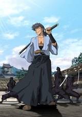 Gun Samurai