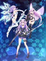 Hyperdimension Neptunia OVA