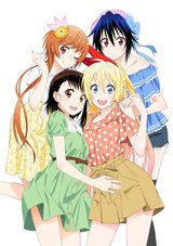 Nisekoi: False Love