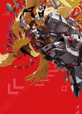 Digimon Adventure tri. Loss