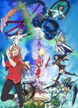 Gundam Reconguista in G I: Go! Core Fighter