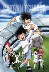 Manga cover