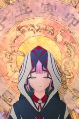 Sore wo Sekai to Iu n da ne