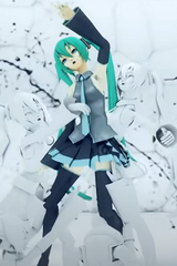 Eden